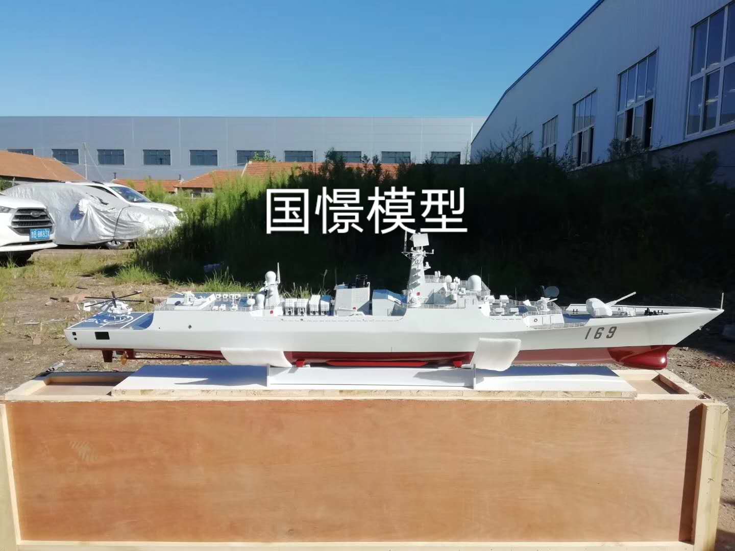 巴中船舶模型