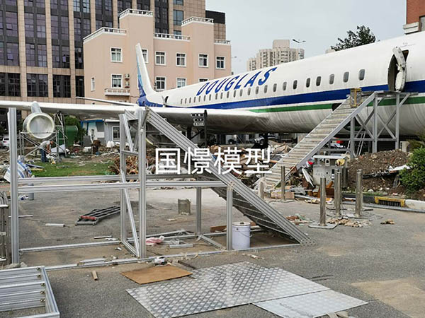 巴中大型仿真模型道具