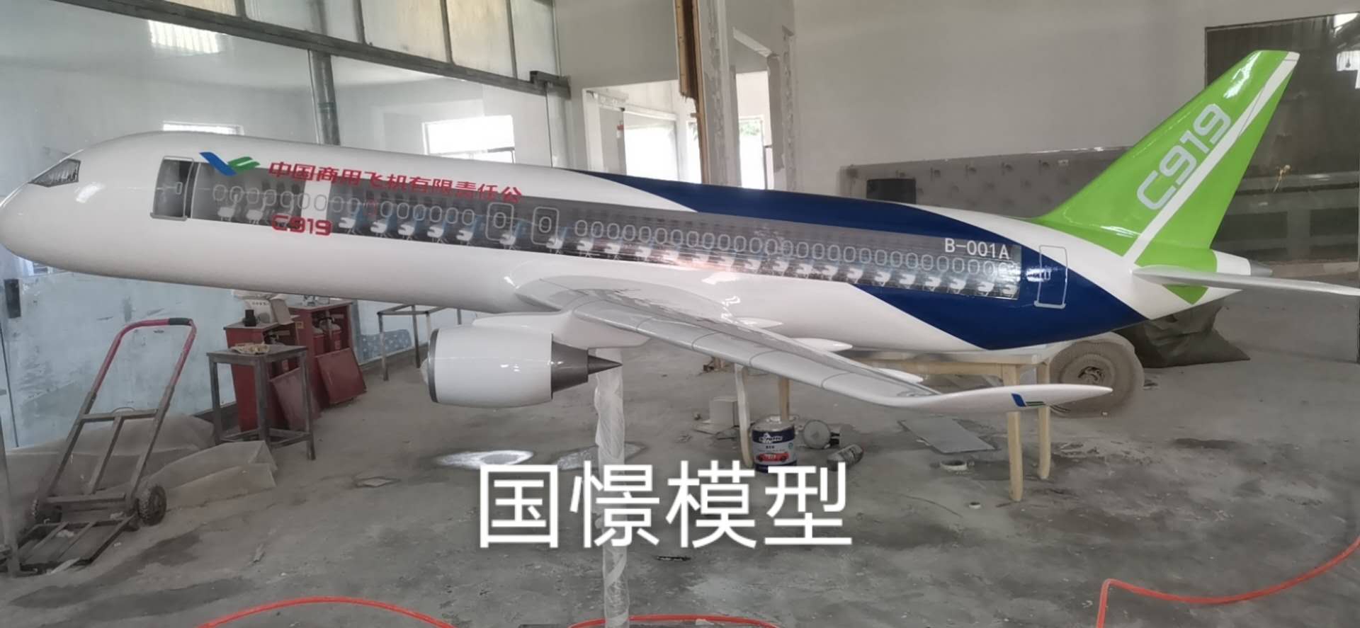 巴中飞机模型